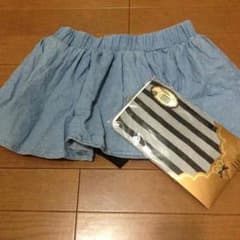 激安のサムネイル
