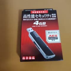 USBフラッシュメモリ 4GB エレコム