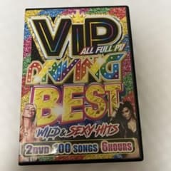 VAMPS DVD LIVE 2008〈2枚組〉 | Shop at Mercari from Japan! | Buyee