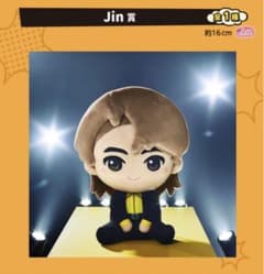 BTS 이치 반 쿠지 TinyTAN Butter Jin 상