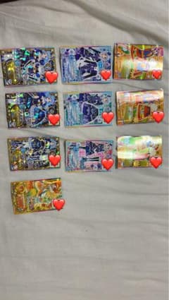 アイカツ トレーディングカード 10枚セットのサムネイル