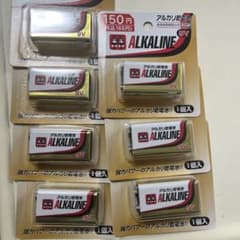 アルカリ乾電池 9V 7個セットのサムネイル
