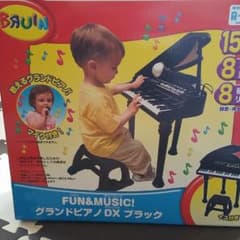 7/2まで!!!Fun&Music　グランドピアノDXのサムネイル