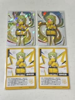 にじフェス2026 コレクションカード 森中花咲 4枚セットのサムネイル