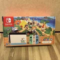 Nintendo Switch あつまれどうぶつの森デザイン本体＆スイッチケースのサムネイル