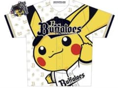 オリックス・バファローズ ピカチュウユニフォームのサムネイル