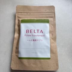 BELTA Folate Supplement 120capsのサムネイル