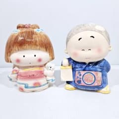 昭和 レトロ 貯金箱 東海工芸 TOKAI ファンシー ペア 2体 レア 希少