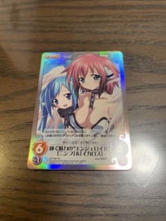 Chaos TCG そらのおとしもの SC ニンフ&イカロス - メルカリ