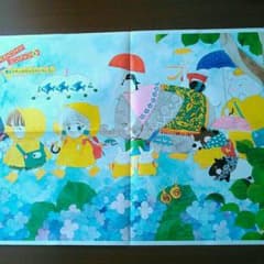 新品　りぼん付録　レア　ポスターのサムネイル