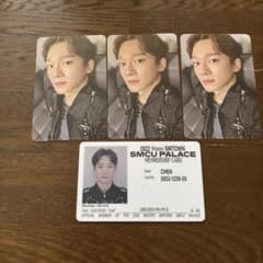 EXO CHEN SMCU PALACE トレカ 4枚セット - メルカリ