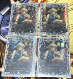 【メルカリ便】流星のガイアッシュカイザー キャラプレミアムトレジャー 4枚セット メルカリ便】流星のガイアッシュカイザー キャラプレミアムトレジャー