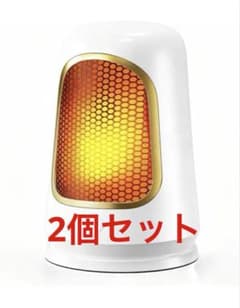 セラミックヒーター 転倒オフ 静音 足元ヒーター 2段階温度調整 過熱保護PSEのサムネイル