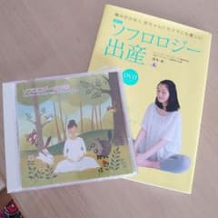 桜様　専用出品のサムネイル