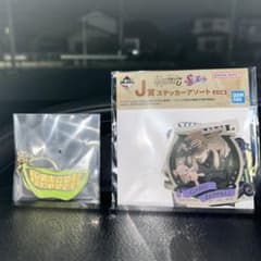 조조의 기묘한 모험 이치 반 쿠지 스틸 볼 런 H상 J상 자이로