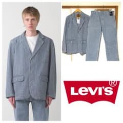 Unused item with tag LEVI'S Levi's Hickory Jacket Setup