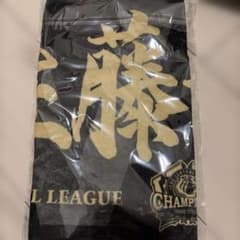 阪神タイガース 佐藤輝明選手2026優勝記念 フェイスタオル - メルカリ