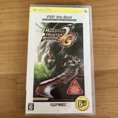 MONSTER HUNTER PORTABLE 2nd G PSP the B…