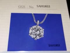 ダイアモンド Ptネックレス 0.349ct G SI-2 Very Good - メルカリ
