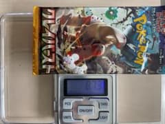クレイバースト 1パック 8.73g ① - メルカリ