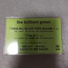 the brilliant green プロモーション カセットテープ 非売品 - メルカリ