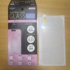 LOUJENE iPhone 16/15/15 Pro ガラスフィルムのサムネイル