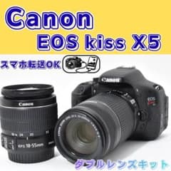 ✨初心者おすすめ✨Canon EOS Kiss X5 ダブルレンズ スマホ転送 - メルカリ