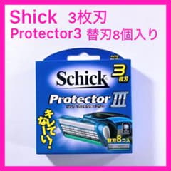 Schick Protector 3 替刃 8個入り - メルカリ