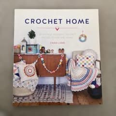 CROCHET HOME 編み物 かぎ針編み 英語版 本のサムネイル