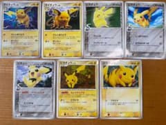 ポケモンカード ピカチュウ ピチュウ ライチュウ デルタ種 明治のサムネイル