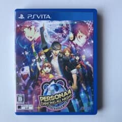 Thumbnail of ペルソナ4 ダンシング・オールナイト psvita