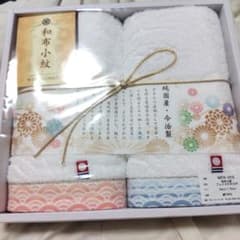 미사용 이마바리 타월 페이스 타올 2장