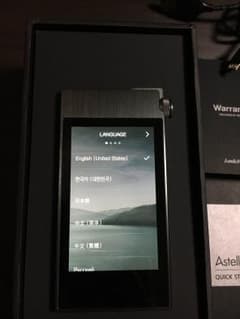 【送料込み】AK100IIのサムネイル