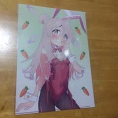 7139 お兄ちゃんはおしまい！ A−4クリアファイル - メルカリ