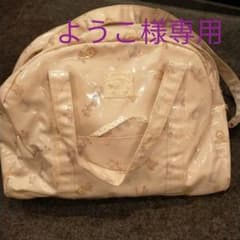 ようこ様専用！！ジェラートピケ　マザーズバックのサムネイル