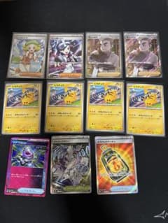 ポケモンカード まとめ売り 11枚セット プロモカード 197/SV-P ②のサムネイル