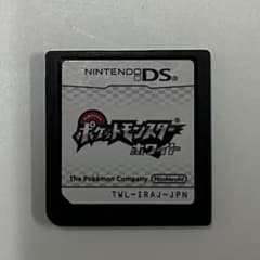 ポケットモンスター ホワイトのサムネイル