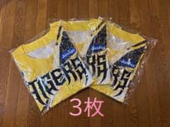 阪神タイガース 限定オリジナルジャージJoshin３枚セットのサムネイル