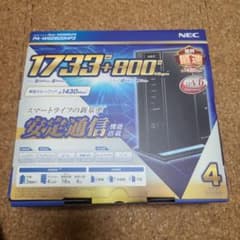 NEC PA-WG2600HP3　無線ＬＡＮルーターのサムネイル