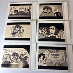 わしゃがなTV ぱしゃこれ 中村悠一 マフィア梶田 大川ぶくぶのサムネイル