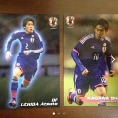 ☆格安☆ サッカー日本代表10枚組みのサムネイル