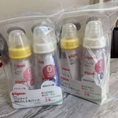 ピジョン　スリムタイプ哺乳瓶のサムネイル