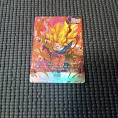 ドラゴンボールフュージョンワールド パンSHパラレル | Shop at