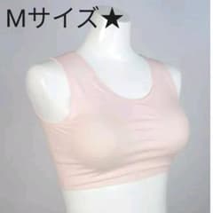 訳ありブラジャー ナイトブラ  Tブラ スポーツブラ サイズM相当 新品 送料込のサムネイル