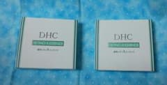 DHC 薬用レチノAエッセンス ２箱セットのサムネイル