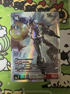デジモンカードゲーム オメガモンX抗体 BT20-102 - メルカリ