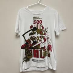 嵐 ARASHI Anniversary Tour 5x20 Tシャツ⭐︎のサムネイル