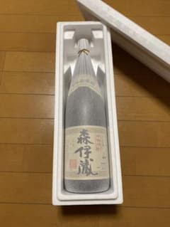 wamimens様専用のサムネイル