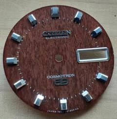大変珍しいCITIZEN COSMOTRON 腕時計用 文字盤（ウッドパターン）のサムネイル