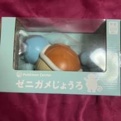 新品】ポケモンセンター限定 ゼニガメじょうろ 200ML - メルカリ